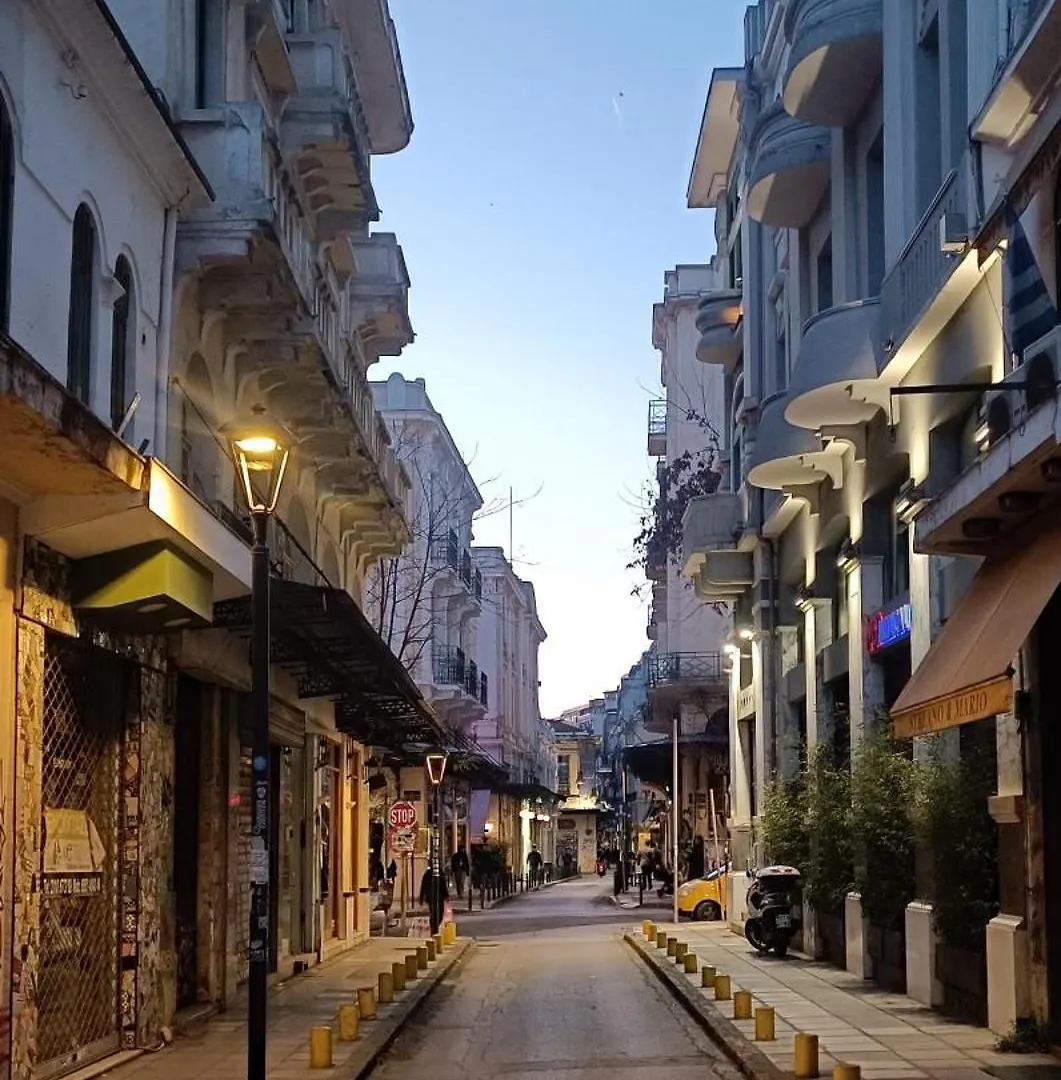 Bez Loft House Διαμέρισμα Θεσσαλονίκη