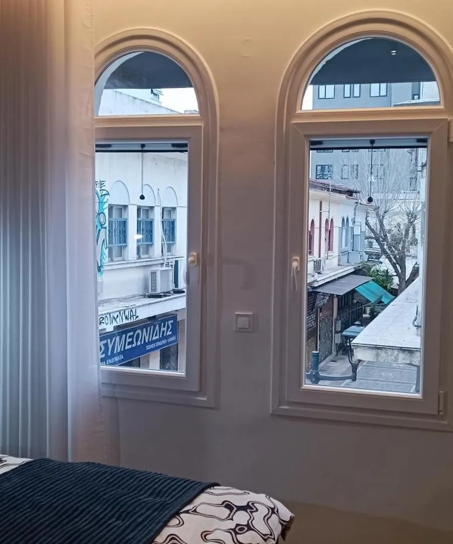 Bez Loft House Διαμέρισμα Θεσσαλονίκη